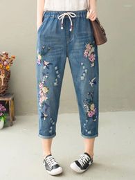 Women's Jeans Chinese Style Casual Ripped Blue Holes Elastic Harem Trousers Autumn Womens Vintage Floral Loose Denim Pants 2024