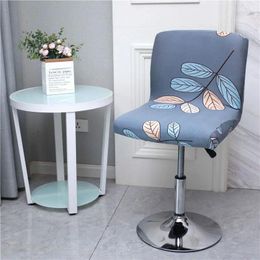 Chair Covers Multiple Elastic Cover Restaurant El Front Desk Office Low Back Ding Room Seat