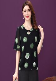 8699 BLX NEUE Women Mode Sommerblusen hohl aus runden Kragen halbe Flare -Hülle Tops Lady Punkte Drucken Casual Bluse Grüne P7214693