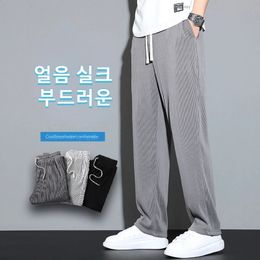 Drape Ice Silk Pants Mens Trousers Summer Ultrathin Stretch Sports Straight Loose Casual Men 240326