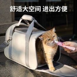 Cat Carriers Crates Houses bag portable breathable large capacity shoulder pet backpack cat space capsule dog car riding tool H240407
