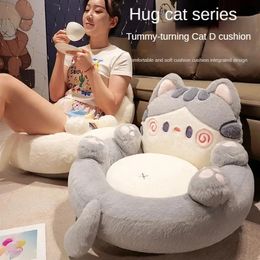 Cartoon Cute Hugging Cat PuTuan Cushion Floor Lazy Sofa Household Thickened Tatami 240402