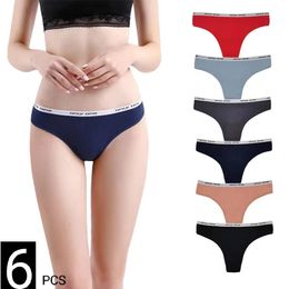 Threepack sports fitness women solid color cotton breathable lowrise womens underwear large size slim thong 240407