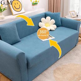 Chair Covers Ins Style Solid Color Knit Thick Elastic Sofa Elastica Material Skin Protector Couch Cover Home Decor 1/2/3/4-seater