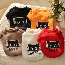 Dog Apparel Pullover Hoodie Cute Cartoon Kitten Foreign Style Anti Freezing Super Thick And Cute. It Is A Universal