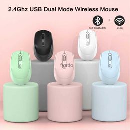 Mice USB 2.4G wireless mouse charging Bluetooth 5.2 dual-mode forDesktop PC computer laptop gaming H240407
