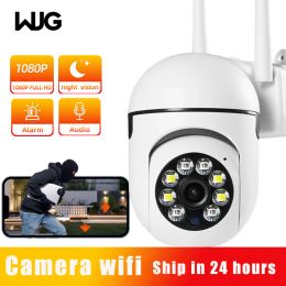 Cameras WJG surveillance cameras wifi camera for outdoor wifi security camera 1080P PTZ 4X zoom with night vision for outdoor the street