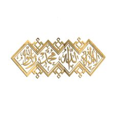 Muslim Islam Eid alFitr Acrylic mirror gold and silver black 3D wall sticker living room selfadhesive decoration stickers CJ19122286193