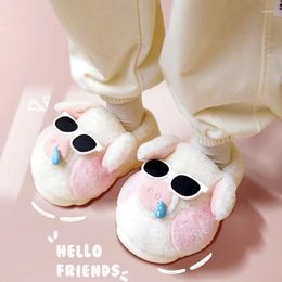 Slippers 2024 Home Women And Men Autumn Winter Lovers Cute Cartoon Pig Indoor Shoes Warm Plush Flats
