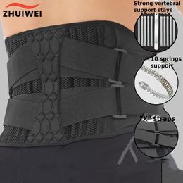 Lumbar Waist Support Belt Strong Lower Back Brace Support Corset Belt Waist Trainer Sweat Slim Belt for Sports Pain Relief 240323