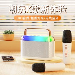 Y3 New Gadget for Singing Songs Bluetooth Speaker Wireless Microphone Mouthpiece Home Small Speaker Outdoor Singing Portable KTV