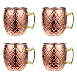 4pcs 550ml Copper Net Hammered Plated Moscow Mule Mug Beer Cup Coffee 240407