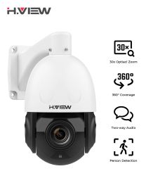 Intercom H.view 5mp 30x Poe Ptz Security Camera, 30x Optical Zoom Ip Outdoor Camera, 2way Audio,500ft Day/night Vision, Human Detection