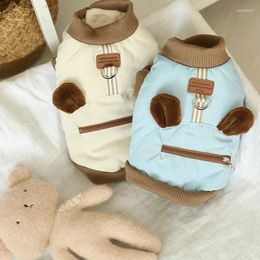 Dog Apparel Pet Fashion Jacket Autumn Winter Medium Small Clothes Warm Wool Coat Kitten Puppy Handsome Sweater Sweet Harness Poodle Pug