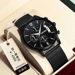 New Waterproof Luminous Fully Automatic Men's Watch, Student Korean Version, Trendy Non Mechanical Straight Hair