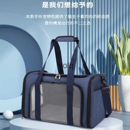 Cat Carriers Crates Houses New high-capacity breathable outdoor pet bag simple and portable cat car carrying travel puppy suitcase H240407