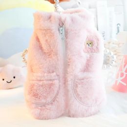 Dog Apparel Pink White Colors Xs-xl Size Warm Coats For Dogs Autumn And Winter Cartoon Design Animals Printed Pet Clothing