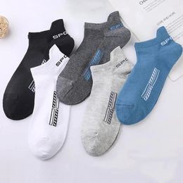 Men's Socks 5 Pairs Fast Men Sport Breathable Mesh Sweat-absorbing Short Letters Trend Fashion Casual Low Cut