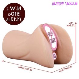 AA Designer Sex Toys Phuket Japanese pink and tender famous ware imitation real person replica Yin hip inverted model womens aircraft cup adult sex products