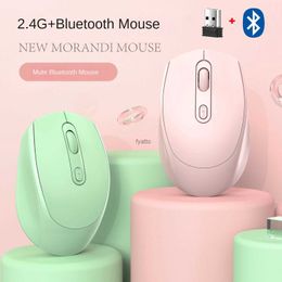 Mice 2.4G Wireless Mouse Bluetooth 5.0 Ergonomic Charging 1600 DPI 4 Silent Button Mini Suitable for MacBook Tablets PC H240407