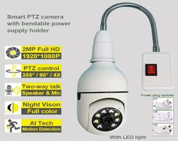 IP WiFi Bulb Camera PTZ Auto Tracking 2 in 1 Lamp Security camera Dual Light source coloful night vision Tuya Smart Life ASTYIP6615948