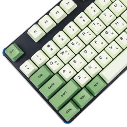 Keyboards Matcha OEM Profile Dye Sub PBT Keycap Japanese Korean English For MX Keyboard 104 87 61 Melody 96 KBD75 ID80 GK64 68 SP84