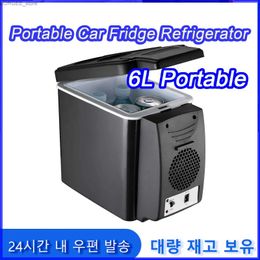 Freezer Portable car freezer lightweight mini cooler outdoor camping insulation box large capacity freezer 6L Y240407