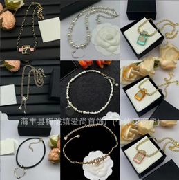 Pendant Necklaces European and American fashion temperament, socialites, palace diamonds, pearl letter necklaces, multiple options to choose from