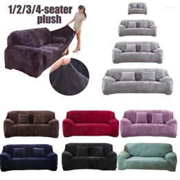 Chair Covers Plush Thick Sofa Velvet For Living Room Soft Keep Warm Furniture Protector Couch Cover Case