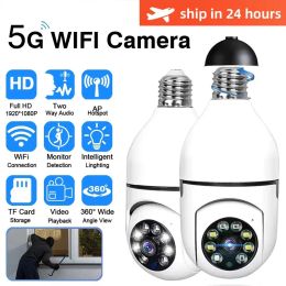 Cameras 5G 2.4G Bulb Surveillance Camera 2mp 1mp Night Vision Color Automatic Human Tracking Zoom Indoor Security Monitor Wifi Camera