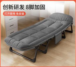 Kitchen Storage Nap Folding Bed Reinforced Extra Thick Single Artefact Simple Portable Office Camp Multi-functional Recliner Chair