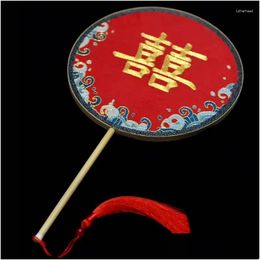 Decorative Objects & Figurines Chinese Style Classical Suzhou Embroidery Fan Finished Handmade Circar Suit Wedding Gift Drop Delivery Dhulz