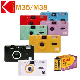 Connectors Kodak Vintage Retro M35 / M38 35mm Reusable Film Camera Sky Blue/ Yellow / Mint Green / Pink / Red / Grapefruit / Lavender Colour