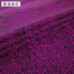 2/5m Brocade Flower Fabric Handmade DIY Sewing Patchwork Fabric Dress Clothes Sewing Material Cloth 240327