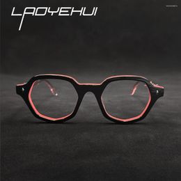 Sunglasses Anti-blue Light Optical Reading Glasses Two-Coloured Polygonal Frame Designer Women Retro Eyeglasses Men Eyewear