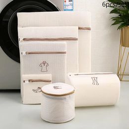 Laundry Bags 6pcs/set Embroidery Mesh Bag Wash Thickened Double Bra Underwear Care Washing Machine Dirty