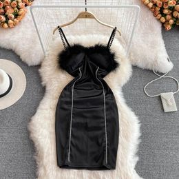 Casual Dresses Acetic Acid Satin Slim Fit Thin Wool Stitched Strapless Suspender Dress Women's Light Luxury Design Hip Wrap