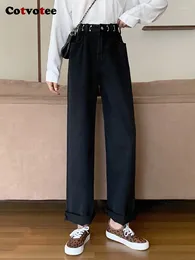 Women's Jeans Cotvotee High Waisted For Women 2024 Fashion Office Ladies Loose Chic Casual Straight Wide Leg Pants