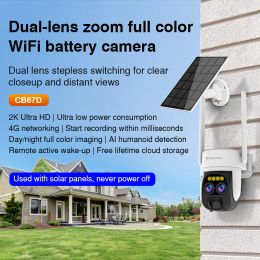 Cameras Vstarcam New 3MP 2K Dual Lens Outdoor Wifi 5X Zoom IP Camera Solar Power Supply Ball Integrated Security Surveillance Phone APP