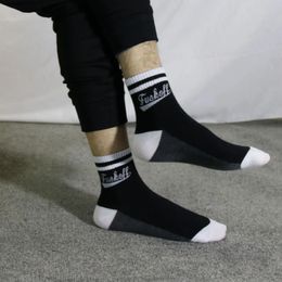 5 pair Ins Brand Sports Harajuku Style Lettered Striped Skateboard Cotton Socks Men and Women Couple Baseball 240408