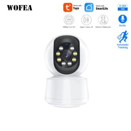 Cameras 2MP/3MP/5MP WIFI IP Camera Wireless Surveillance HD AI CCTV Camera Auto Track Alert Aare/Cordon Night Vision Tuya smart