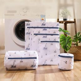 Laundry Bags Thickened Bag Clothing Care Net Family Underwear Washing Machine Wash