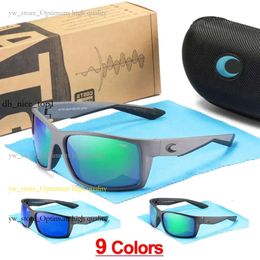 Sunglasses 580P Polarised Sunglasses Costas Designer Sunglasses For Men Women Tr90 Frame Uv400 Lens Sports Driving Fishing Glasses 7109