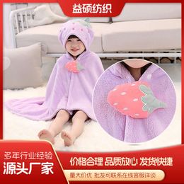 Strawberry Doll is Soft Does Not Shed Hair. Thickened and Absorbent Hood Bath Towel Strap Can Be Used to Release Light. Doll Button Cover Blanket