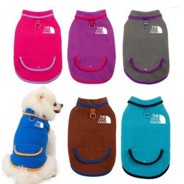 Dog Apparel Fashion Design Vests Winter Fleece Pet Clothes For Small Medium Dogs Coats Puppy Jackets Yorkshire Terrier Clothing Hug