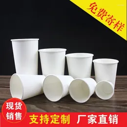 Disposable Cups Straws White Paper Cup Thickened 2.5/4.5/7/9/8/12/16 Oz Customized Logo