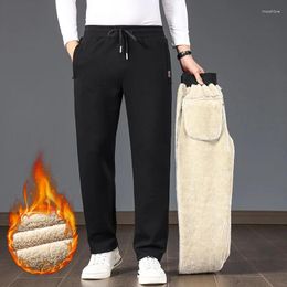 Men's Pants Thickened 2024 Autumn And Winter High Waist Elastic Zipper Pocket Drawstring Solid Colour Loose Versatile Casual