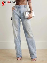 Women's Jeans 2024 Spring Beaded Design Straight-Leg Pants High Waist Slimming Fashionable Feminine Temperament All-Match Denim Trousers