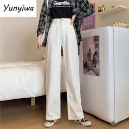 Women's Jeans Women White Korean Style Full Length Baggy All-match College Casual BF Straight Ins Stylish Spring Est Trousers