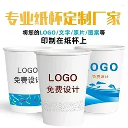 Disposable Cups Straws OEM 10000pc Thickened Paper Cover Custom Printed LOGO Hardened Large Wholesale Office Cup